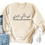 WOMEN LIFE FREEDOM SWEATSHIRT