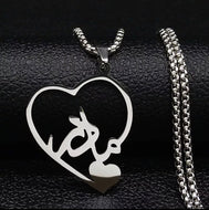 LOVE ESHGHAM NECKLACE